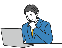 パソコンを見て考える男性のイラスト